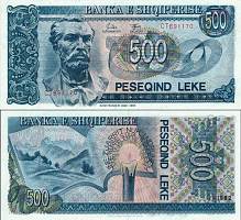 *500 Leke Albánsko 1992, P53a UNC - Kliknutím na obrázok zatvorte -